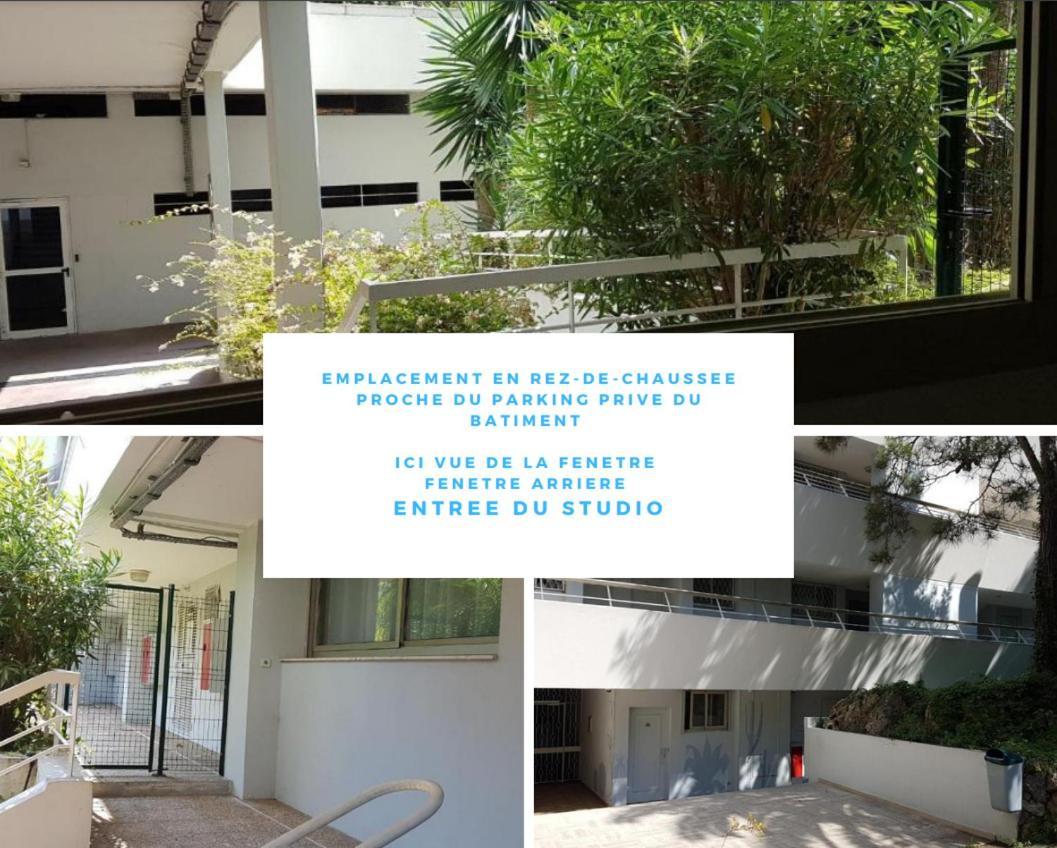 Venus - Climatise - Marina Baie Des Anges Apartment Villeneuve-Loubet Luaran gambar